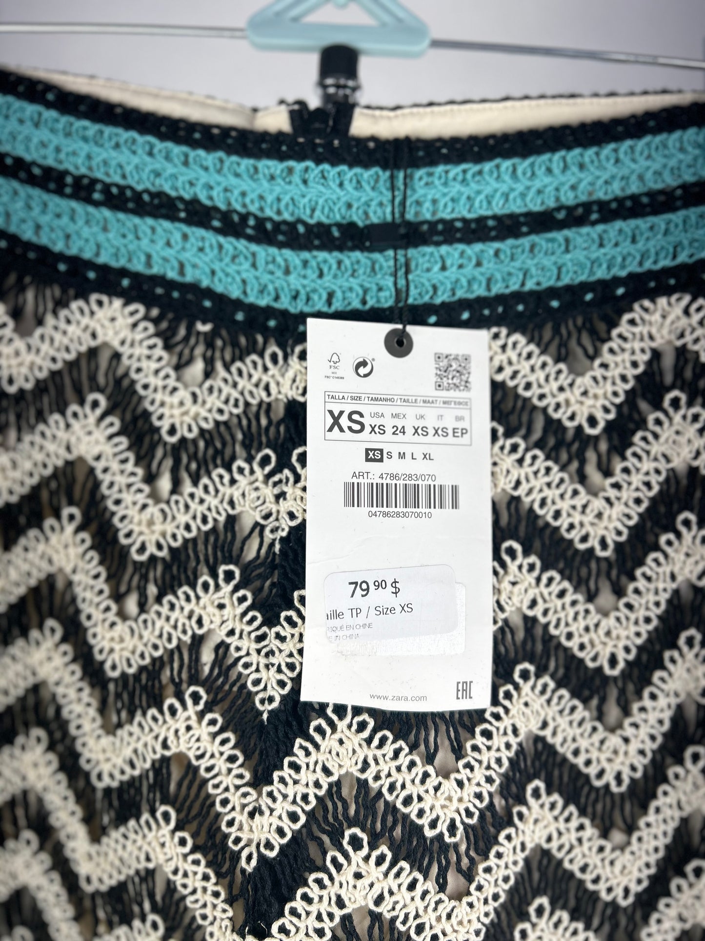Zara - NWT Two Piece Set