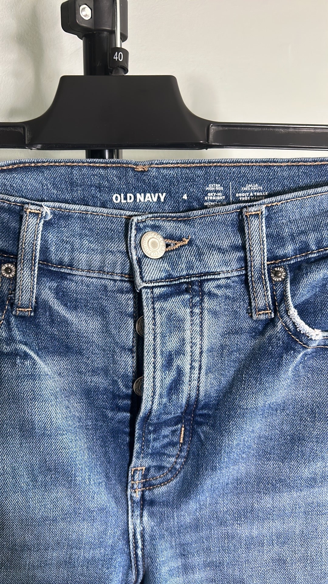 Old Navy - Extra High Rise Jeans