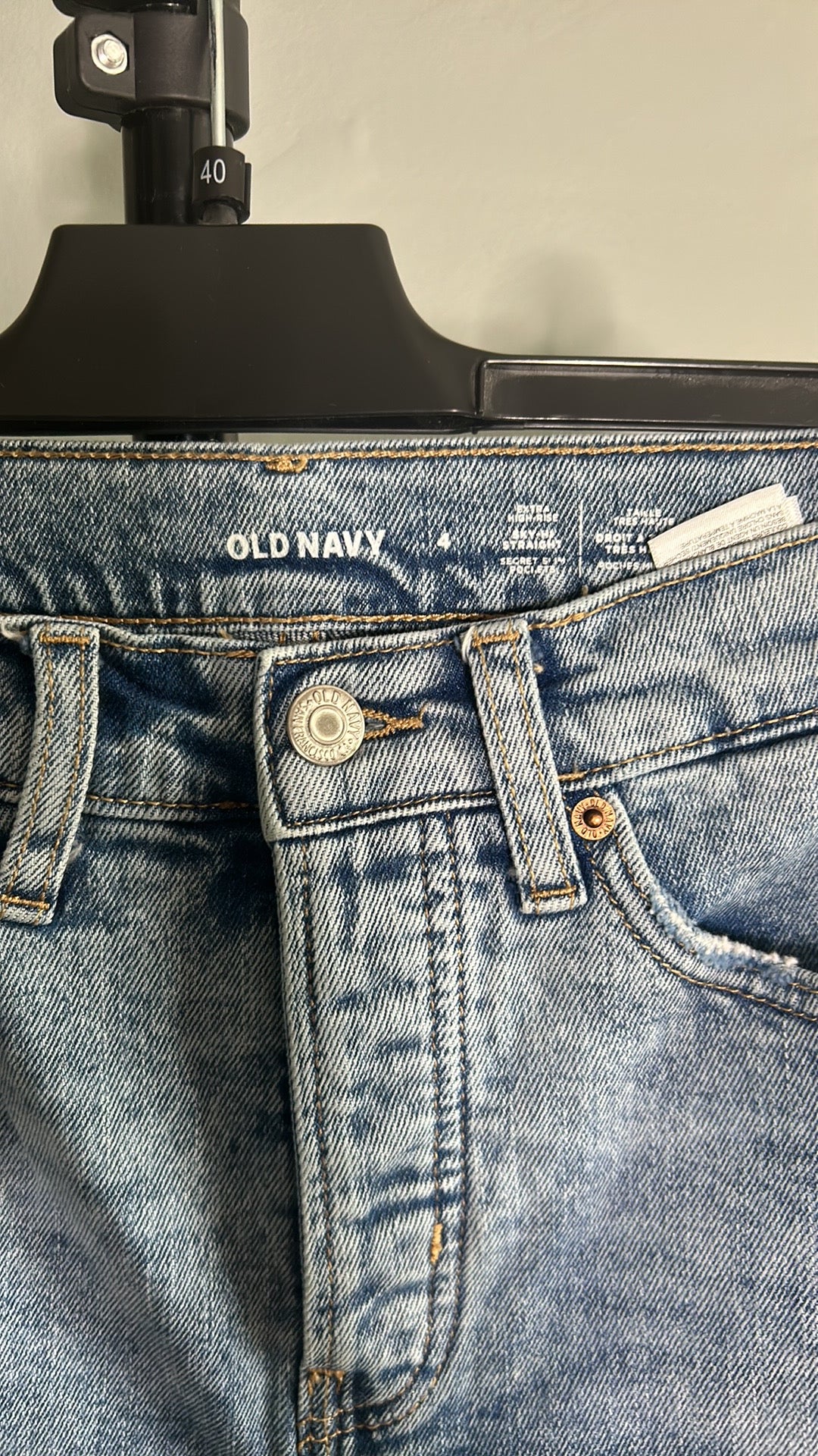 Old Navy - Extra High Rise Jeans